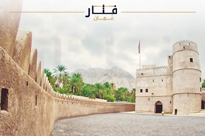 Information about the state of Bawshar